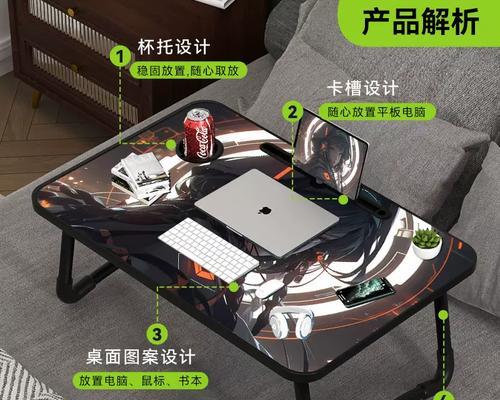 固定式旋转上铺电脑桌的使用方法是什么？  第3张