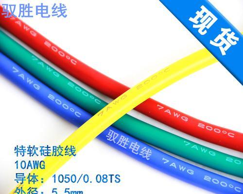 电视机配线中黄色线的作用是什么？  第1张