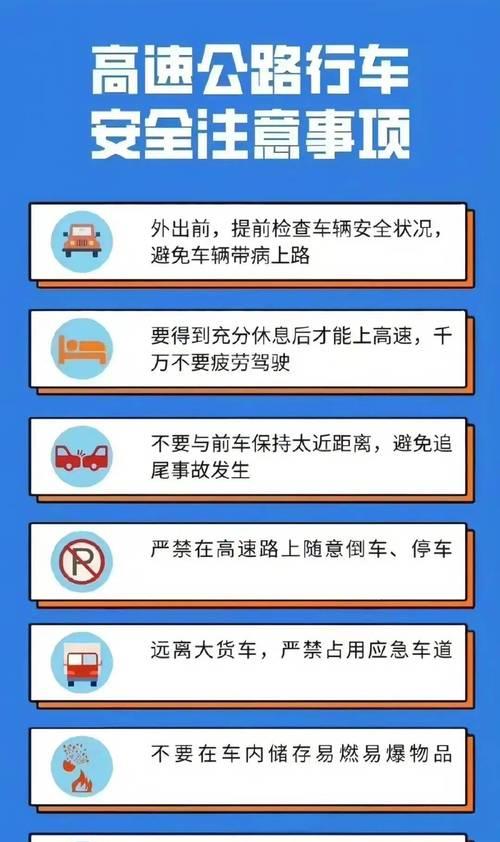 汽车起火原因分析？哪些品牌的汽车更易发生？  第3张