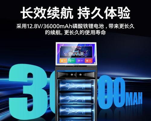 飞利浦直播ktv音响的性能评价如何？  第3张