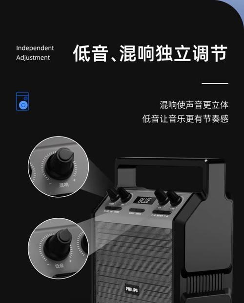 飞利浦直播ktv音响的性能评价如何？  第2张