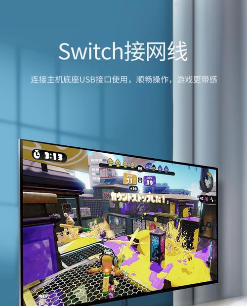 千兆转换器如何连接网络？联网过程中可能遇到哪些问题？  第3张