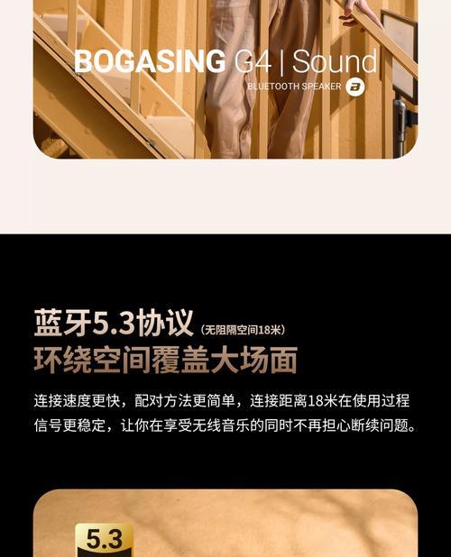 低音炮蓝牙音响如何正确插入SD卡？插入不当会有什么后果？  第3张