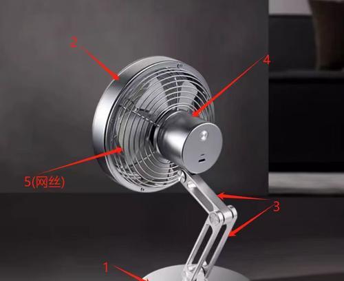 拆卸风扇金属片有技巧吗？  第1张