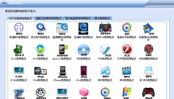 闪电音频转换器永久会员为何消失？如何恢复？  第2张