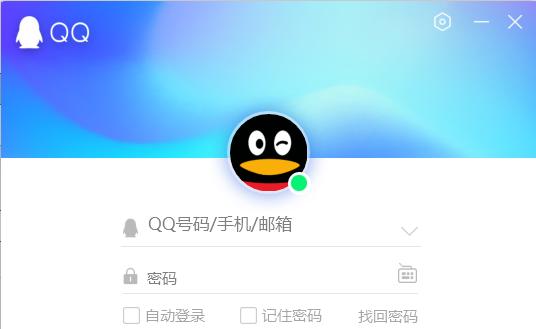 电视机登录提示是什么意思？如何解决登录问题？  第2张