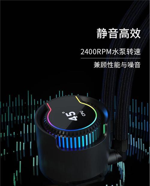 伊酷尔散热器性能如何？购买建议是什么？  第1张