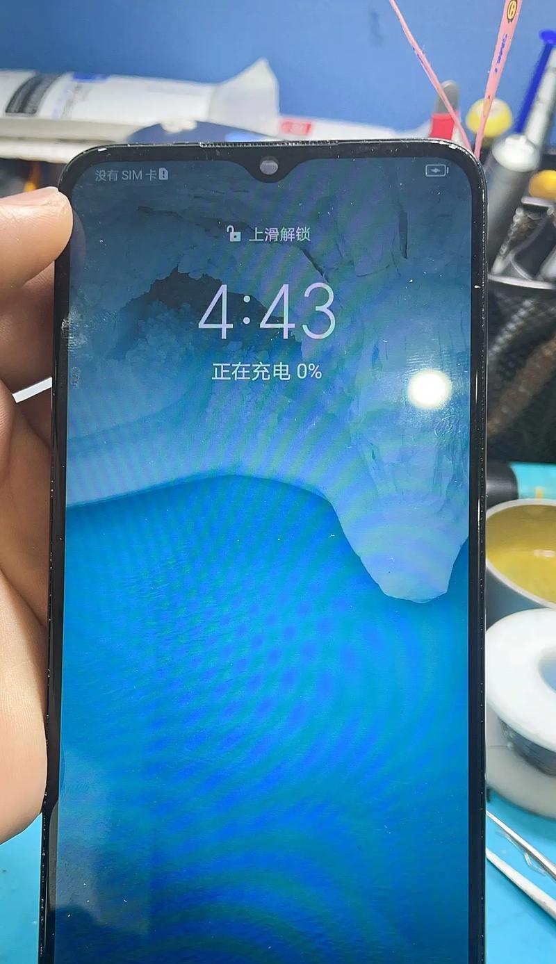 nova手机电池无法充电的可能原因是什么？  第1张