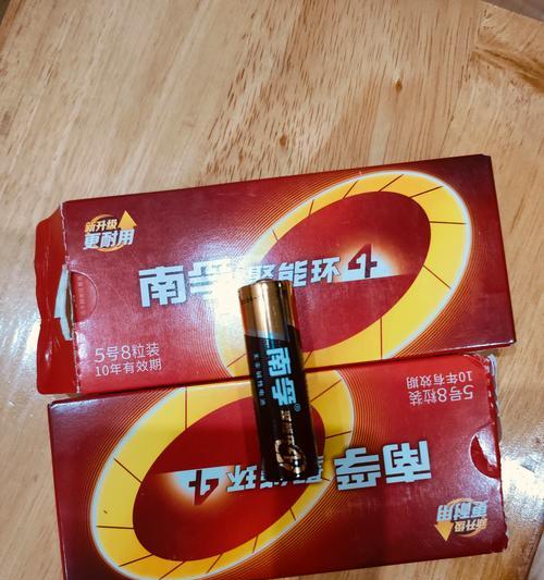 南孚电池为何不耐用？与其他品牌电池相比如何？  第1张