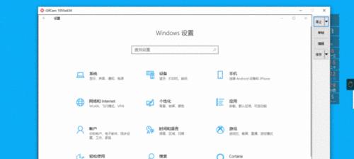 win10系统查看配件信息的方法是什么？信息准确吗？  第2张