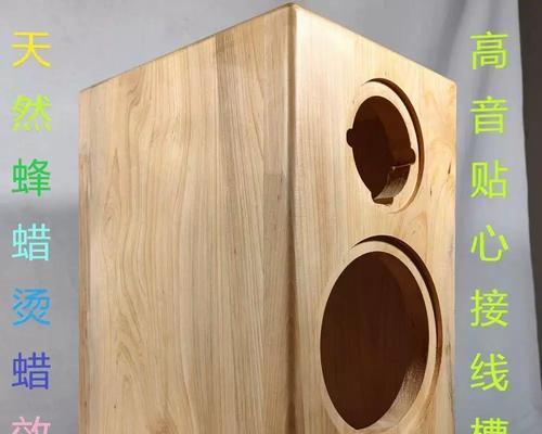 低音炮带箱子如何接线？需要注意什么？  第1张