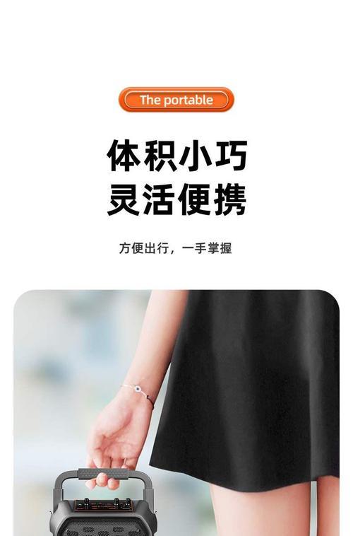 户外10寸圆形低音炮使用方法是什么？如何调试最佳音效？  第2张