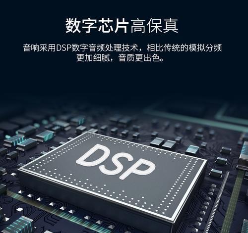 户外10寸圆形低音炮使用方法是什么？如何调试最佳音效？  第3张