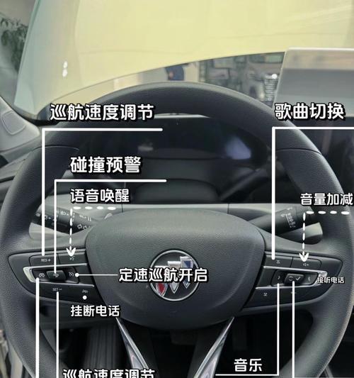 别克威朗音响系统位置在哪里？如何进行音响升级？  第1张