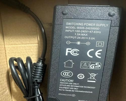 dc12v2a电源适配器的常见用途是什么？  第3张