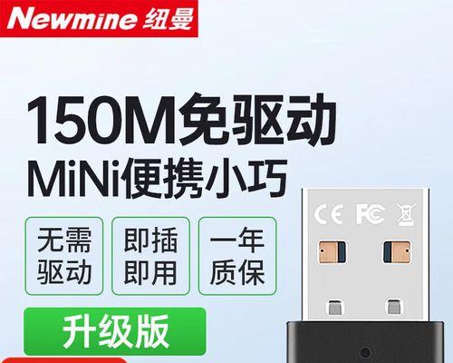 服务器网卡驱动哪个好？如何选择合适的服务器网卡驱动？  第3张