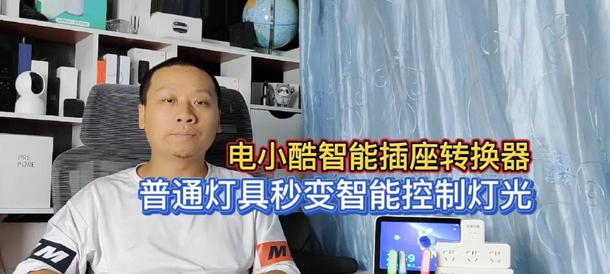 转换器电量不足如何检测？  第1张