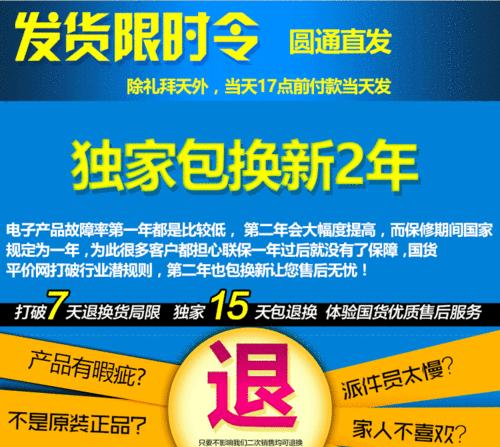 转换器电量不足如何检测？  第3张
