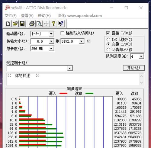 散热马甲cpu供电线拆卸步骤是什么？拆卸后如何处理？  第3张