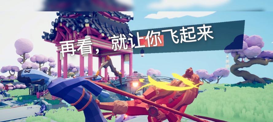 战争模拟器如何代入操作？  第3张