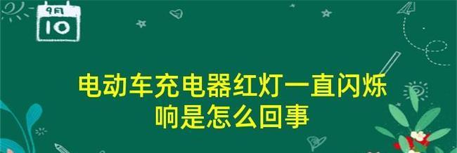 安琪智能手表充电方法是什么？充电时长和注意事项有哪些？  第1张