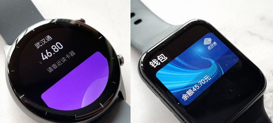地铁逃生智能手表使用方法是什么？有哪些功能？  第1张