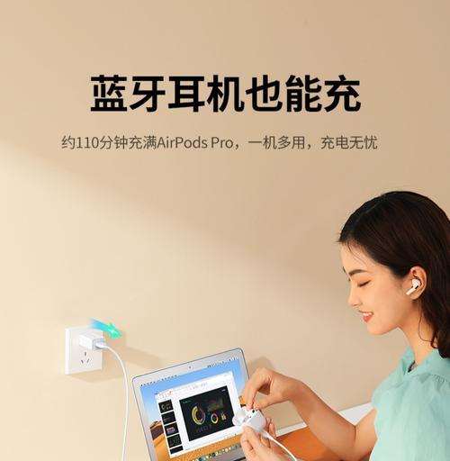 手机音响兰牙充电器使用方法是什么？充电效果好吗？  第2张