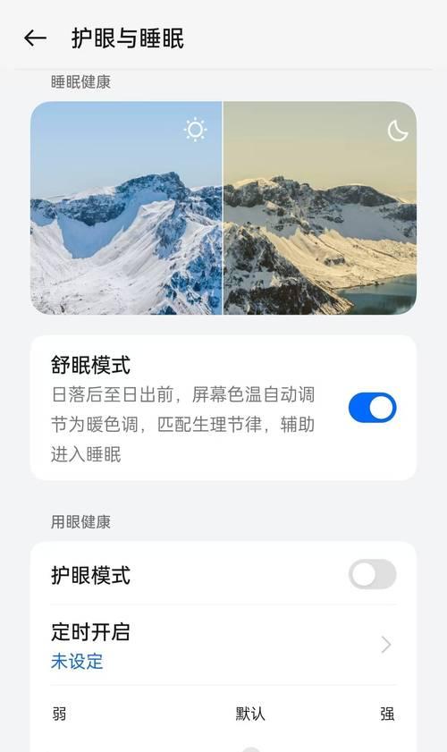 选择手机玩游戏时应关注哪些性能？  第1张
