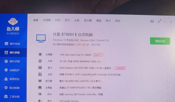 未安装CPU开机会发生什么？电脑会启动吗？  第2张