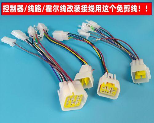 显示屏后面的三个孔有什么用途？如何正确使用？  第2张