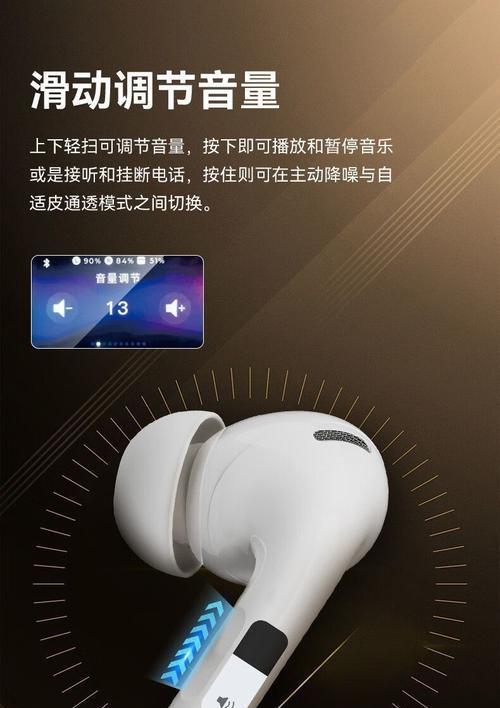 黑蓝牙耳机兼容苹果设备吗？使用方法是怎样的？  第1张
