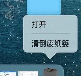 不查看电脑内存如何管理电脑性能？有哪些技巧？  第3张