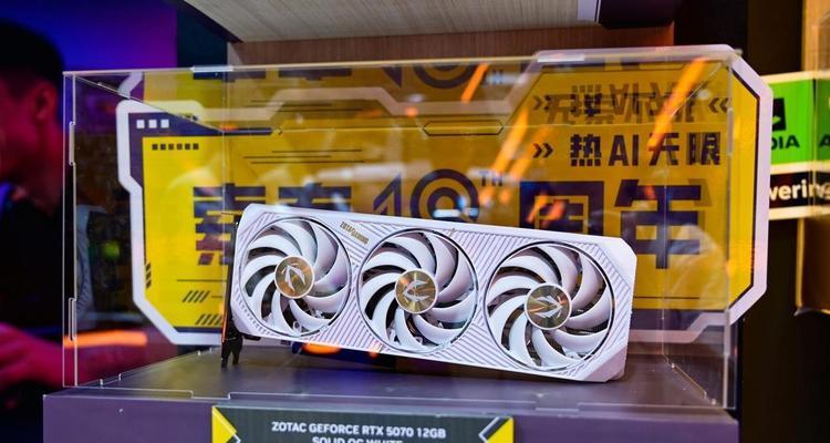 索泰显卡价格高的原因是什么？  第2张
