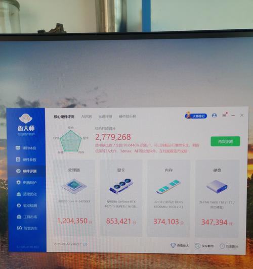 索泰显卡价格高的原因是什么？  第3张