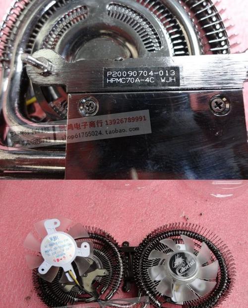 显卡散热器四柱安装方法是什么？  第3张