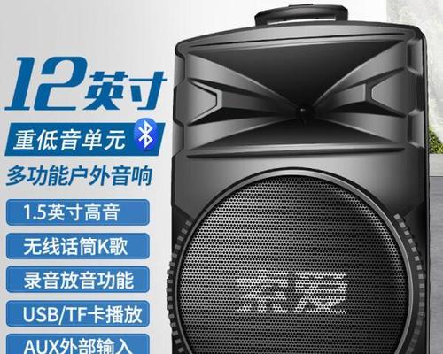 索爱音响音箱质量如何？音质怎么样？  第2张