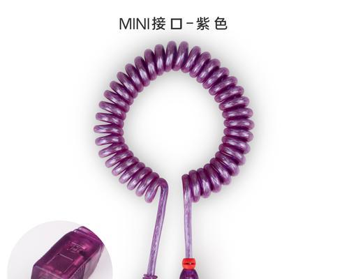 螺旋数据线缩短后如何处理？  第2张