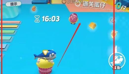 蛋仔派对vico账号如何更换服务器？更换过程中需要注意什么？  第2张