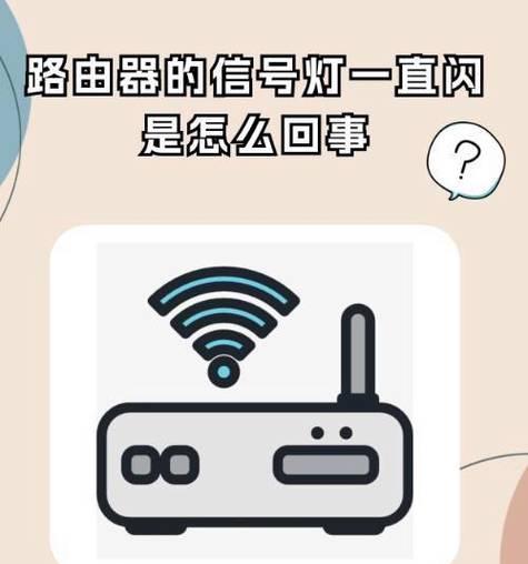 安可电脑连接WiFi的步骤是什么？遇到连接问题怎么办？  第2张