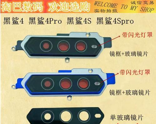 小米4如何查看摄像头回放？回放功能如何操作？  第2张