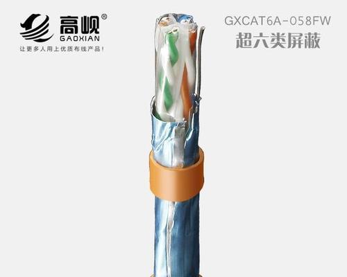6a路由器哪个好用一点？性能比较如何？  第1张