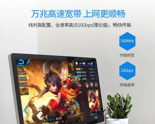 6a路由器哪个好用一点？性能比较如何？  第2张