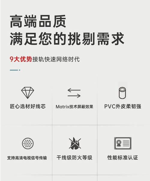 6a路由器哪个好用一点？性能比较如何？  第3张