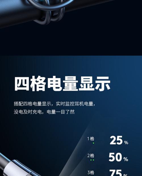 无线耳机蓝牙5.3是什么意思？有哪些特点和优势？  第3张