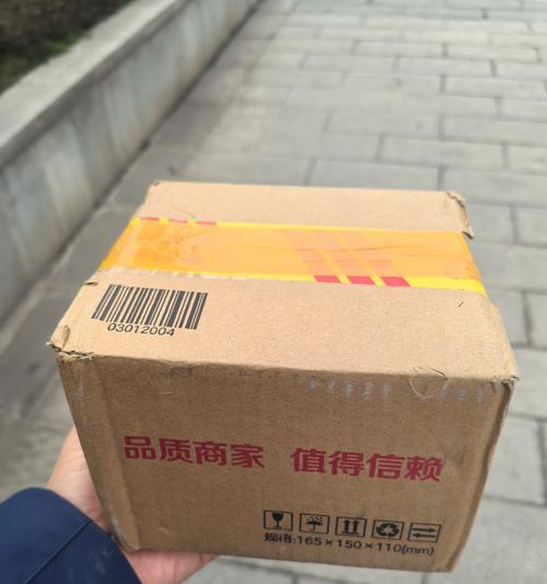 带充电器散热手机支架使用方法？散热效果好吗？  第1张
