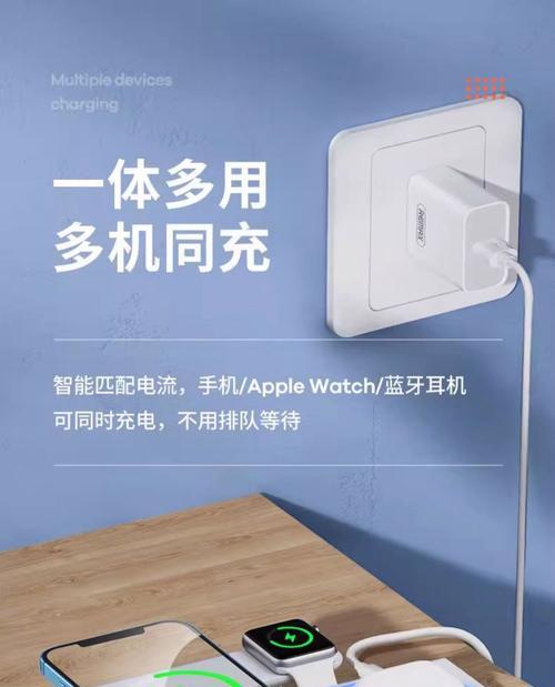带充电器散热手机支架使用方法？散热效果好吗？  第3张