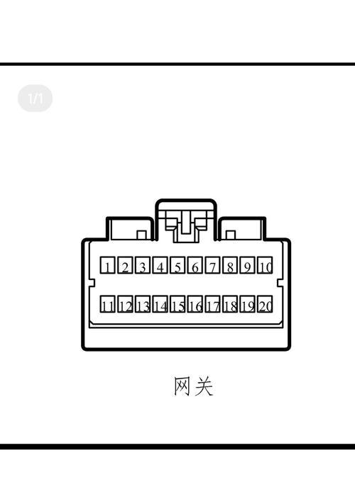 长安逸动网关控制漏电怎么解决？漏电原因及解决方法？  第2张