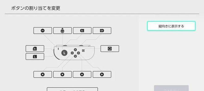 switch如何删除内存卡内容和数据？  第2张