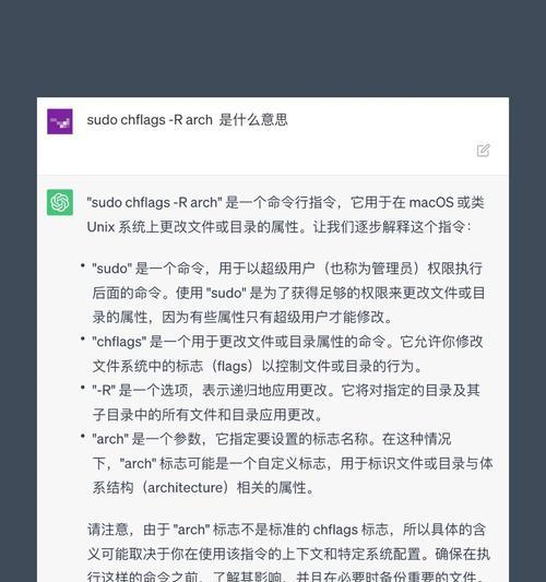 switch如何删除内存卡内容和数据？  第1张