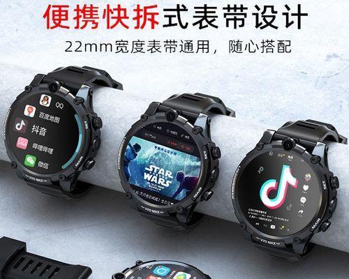 华为手机QQ为何在wifi下显示4G？  第1张